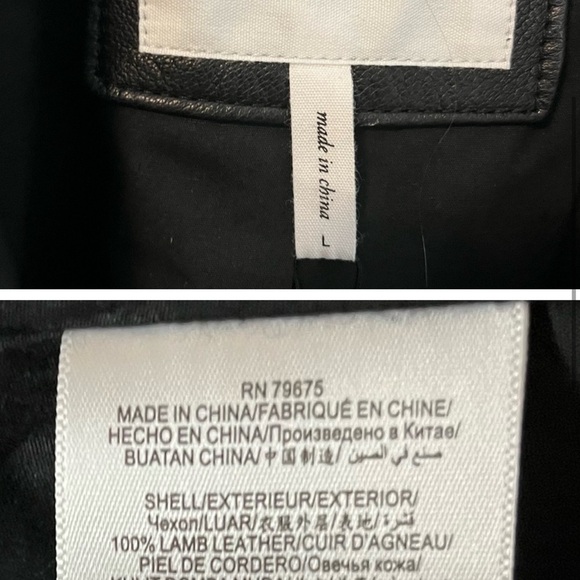 BCBGeneration Black Jacket - Picture 11 of 11